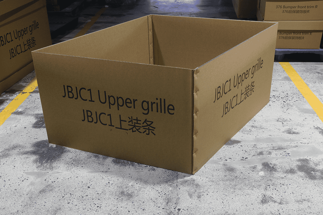 重型箱配套包裝 (http://food800.com.cn/)  第3張
