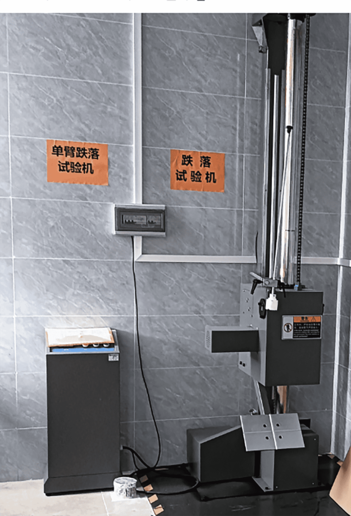 檢測(cè)室 (http://food800.com.cn/) 未分類 第3張