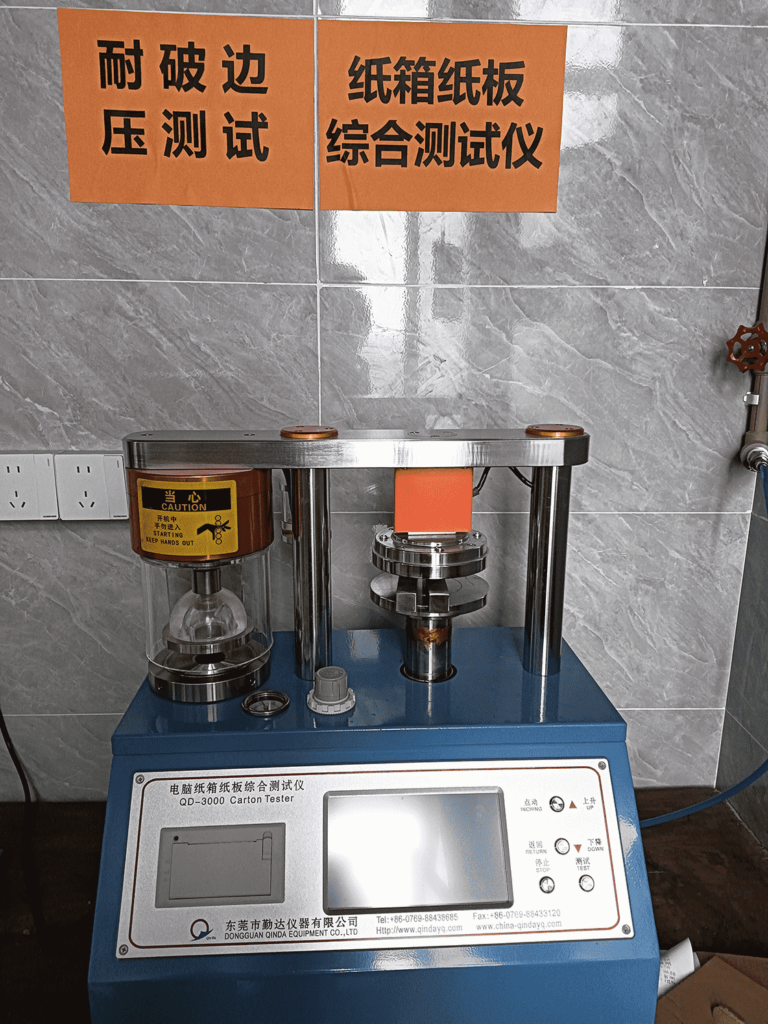 檢測室 (http://food800.com.cn/) 未分類 第5張